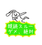 THE 敬語で気持ち伝えます 動物編（個別スタンプ：40）