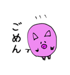 ピギー（個別スタンプ：6）