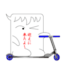 ふきだしであっぱれ（個別スタンプ：17）