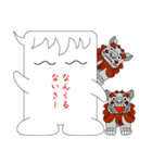 ふきだしであっぱれ（個別スタンプ：19）