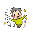 広島父母。（個別スタンプ：4）