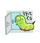 ころっとしたスズメガ（個別スタンプ：29）