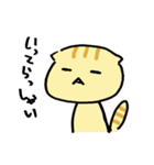 ダメリーマン まぬけウサギ（個別スタンプ：2）