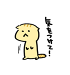 ダメリーマン まぬけウサギ（個別スタンプ：3）
