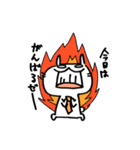 ダメリーマン まぬけウサギ（個別スタンプ：4）