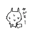 ダメリーマン まぬけウサギ（個別スタンプ：6）