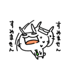 ダメリーマン まぬけウサギ（個別スタンプ：9）