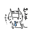 ダメリーマン まぬけウサギ（個別スタンプ：16）