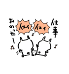ダメリーマン まぬけウサギ（個別スタンプ：25）