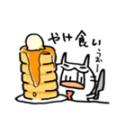 ダメリーマン まぬけウサギ（個別スタンプ：31）