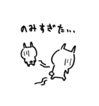 ダメリーマン まぬけウサギ（個別スタンプ：34）