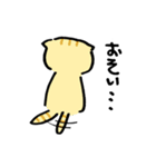 ダメリーマン まぬけウサギ（個別スタンプ：37）