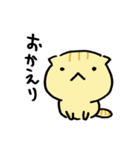 ダメリーマン まぬけウサギ（個別スタンプ：39）
