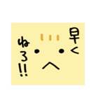 ダメリーマン まぬけウサギ（個別スタンプ：40）