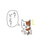 いるよ。見えないだけで。（個別スタンプ：13）