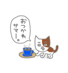 いるよ。見えないだけで。（個別スタンプ：14）