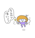 いるよ。見えないだけで。（個別スタンプ：16）