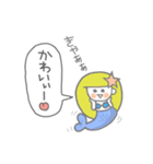 いるよ。見えないだけで。（個別スタンプ：22）