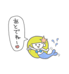 いるよ。見えないだけで。（個別スタンプ：25）