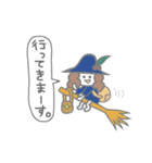 いるよ。見えないだけで。（個別スタンプ：27）