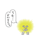 いるよ。見えないだけで。（個別スタンプ：29）