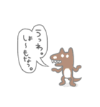 いるよ。見えないだけで。（個別スタンプ：35）