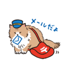 もふもふ長毛ネコくん（個別スタンプ：6）