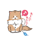 もふもふ長毛ネコくん（個別スタンプ：18）