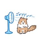 もふもふ長毛ネコくん（個別スタンプ：33）
