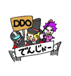 タナレンジャー（個別スタンプ：2）