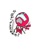タナレンジャー（個別スタンプ：4）
