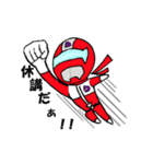 タナレンジャー（個別スタンプ：6）