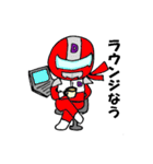 タナレンジャー（個別スタンプ：7）
