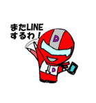 タナレンジャー（個別スタンプ：8）