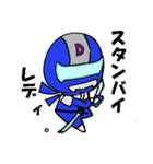タナレンジャー（個別スタンプ：9）