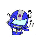 タナレンジャー（個別スタンプ：10）