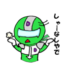 タナレンジャー（個別スタンプ：15）