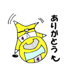 タナレンジャー（個別スタンプ：17）