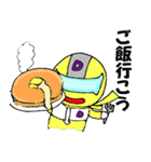 タナレンジャー（個別スタンプ：20）
