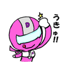 タナレンジャー（個別スタンプ：22）