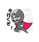 タナレンジャー（個別スタンプ：24）