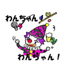 タナレンジャー（個別スタンプ：26）