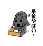 タナレンジャー（個別スタンプ：29）