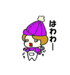 タナレンジャー（個別スタンプ：37）