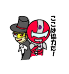 タナレンジャー（個別スタンプ：40）