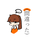 あいつらのスタンプ（個別スタンプ：3）