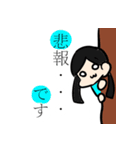 あいつらのスタンプ（個別スタンプ：22）