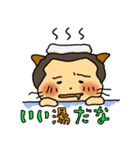 にゃんこ野郎ズ 日常編（個別スタンプ：11）