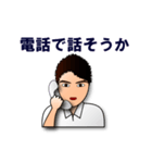 別れ話【浮気・カップル破局・夫婦離婚】（個別スタンプ：29）