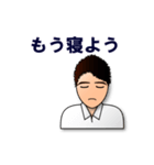 別れ話【浮気・カップル破局・夫婦離婚】（個別スタンプ：40）